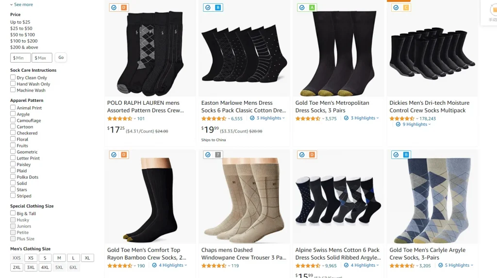 amazon dress socks 1