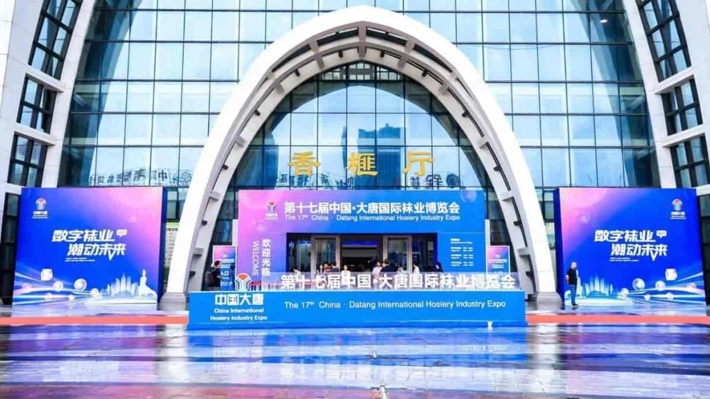 zhuji exhibition