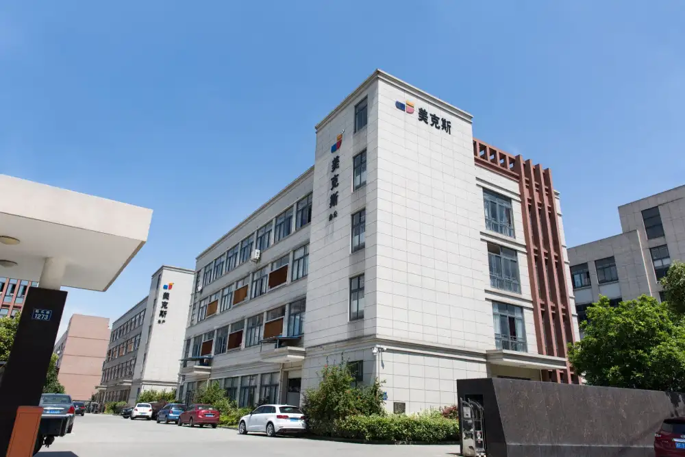 jiaxing max hosiery