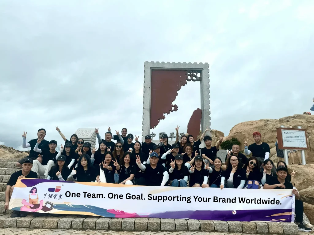 zhongzhi team