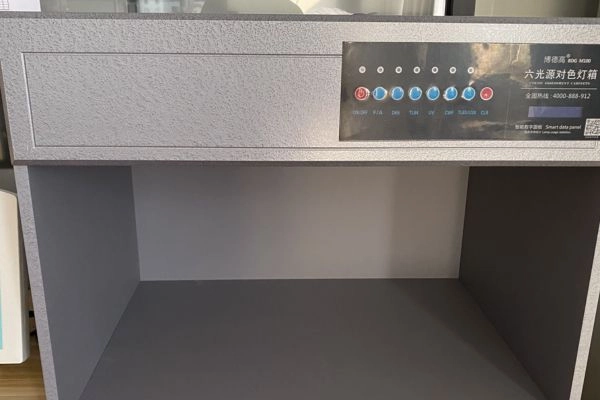 color matching light box