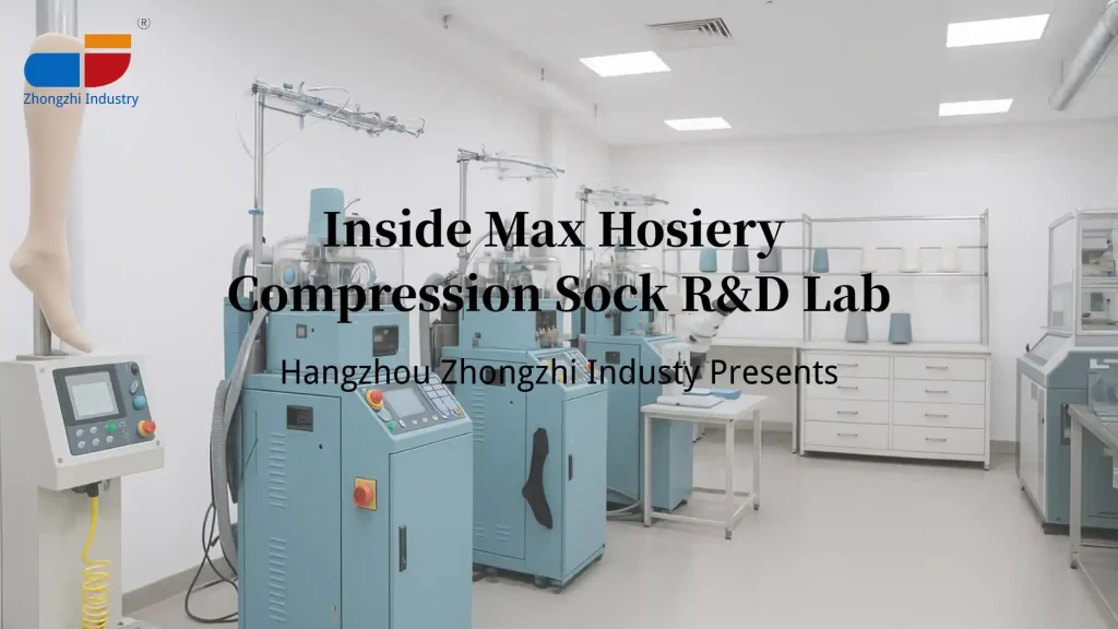 inside max hosiery’s compression sock r&d lab.