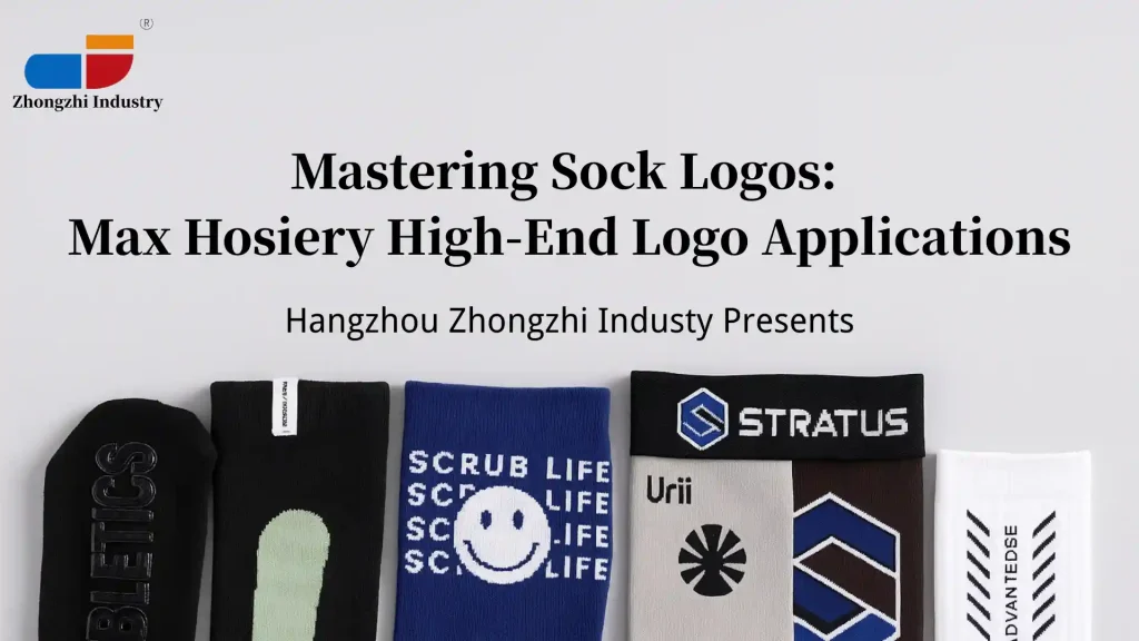 mastering sock logos max hosiery high end logo applications.