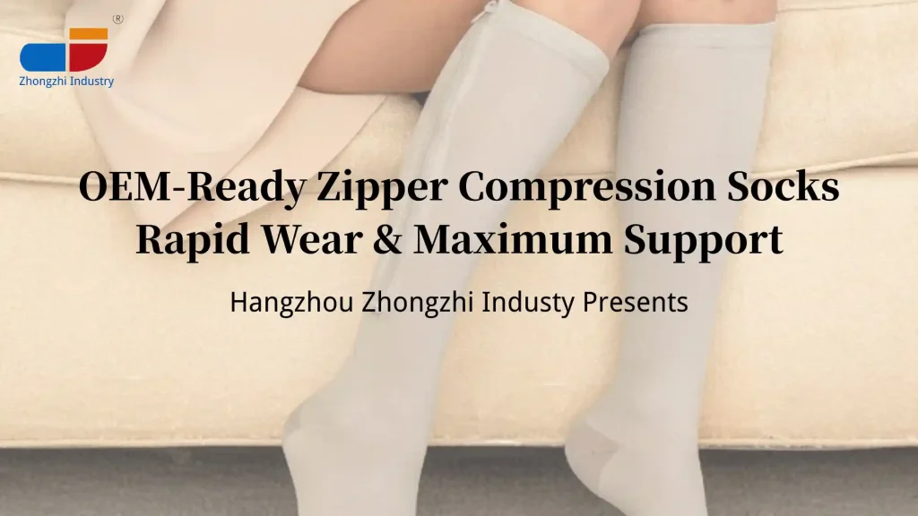 oem ready zipper compression socks rapid wear & maximum support