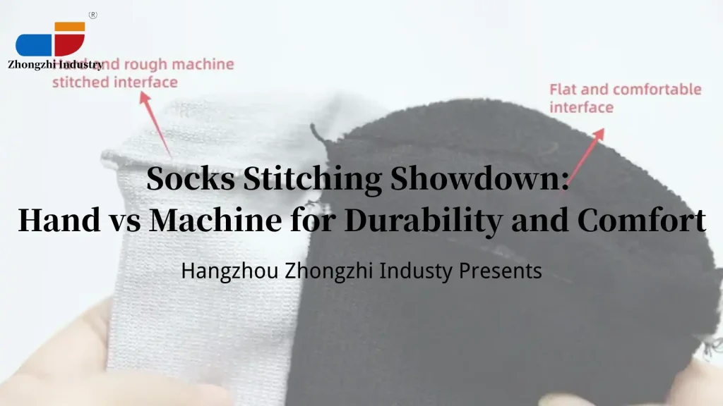 socks stitching showdown hand vs machine for durability and comfort