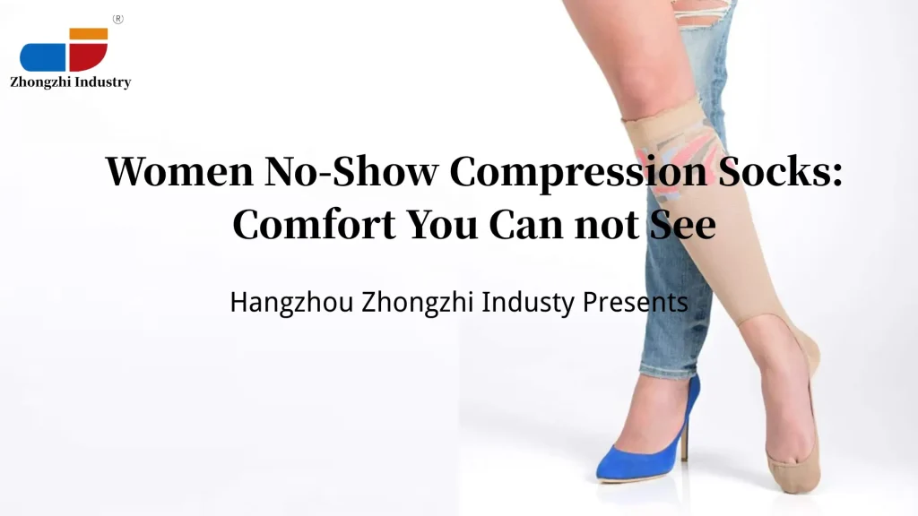women’s no show compression socks comfort you can’t see (1)