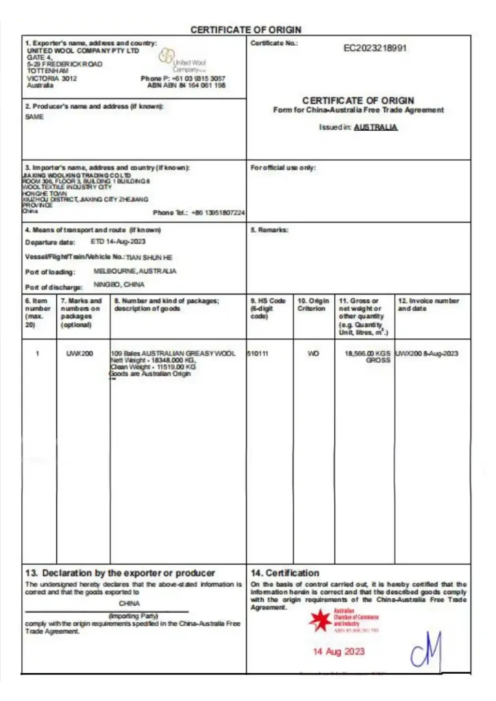 certificate of origin