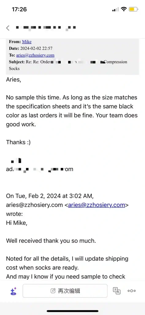Compression socks client testimonial email confirming quality and specs satisfaction