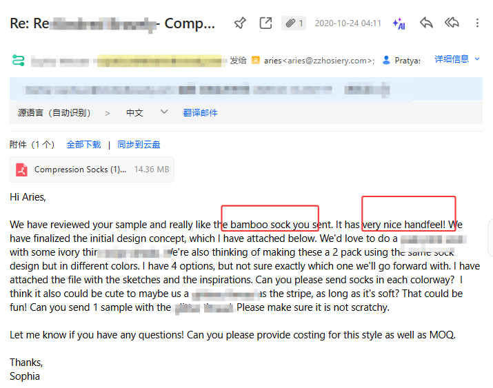 Case study stock sample feedback for maternity compression socks