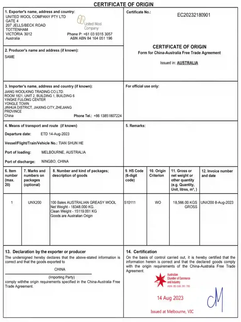 Australian greasy wool certificate origin china trade