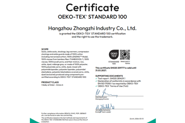 OEKO TEX Standard 100 quality certificate for skin safe varicose veins compression socks